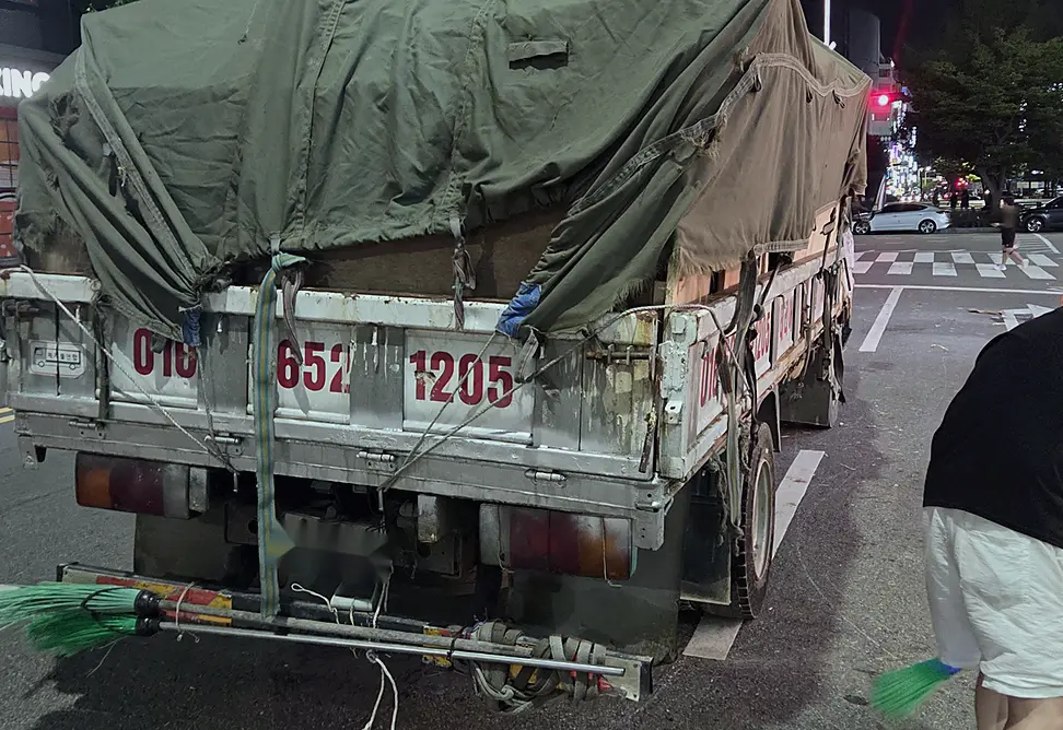 마포구 주택 산업폐기물 사업장·사무실 폐기물