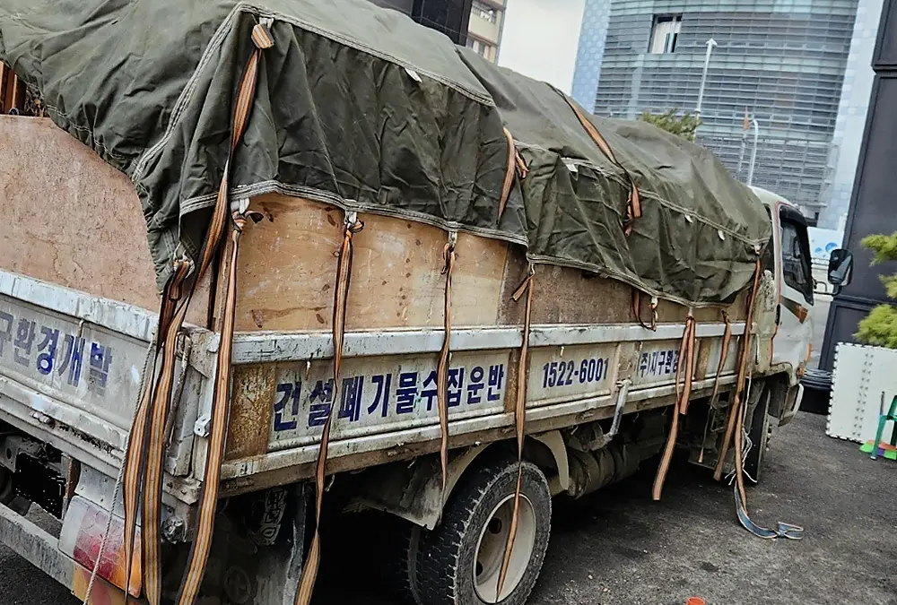 파주 폐기물 업체 작업 전후 4