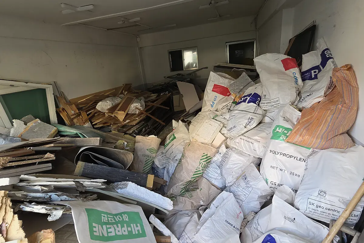 중랑구 공장 혼합폐기물 현장 사진 3